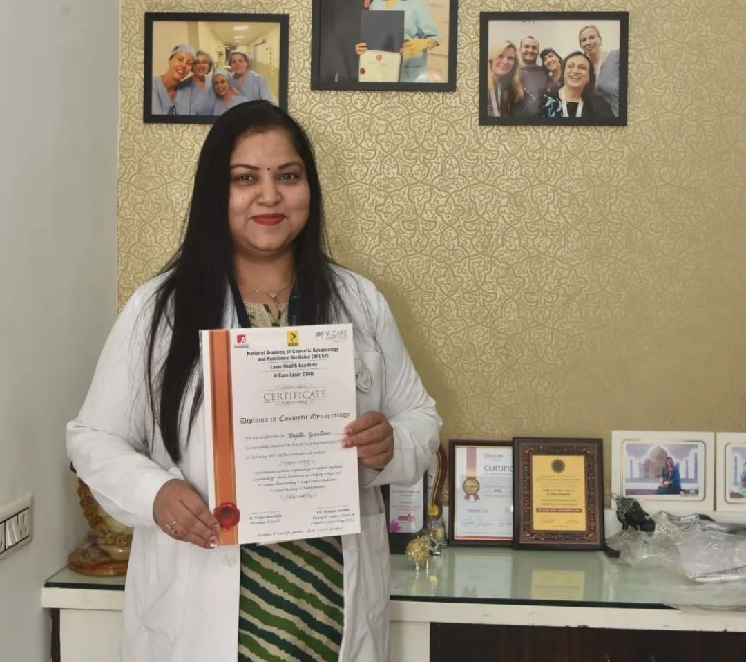 Dr. Yogita Gautam Gyneacologist